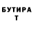 Кетамин VHQ margritski