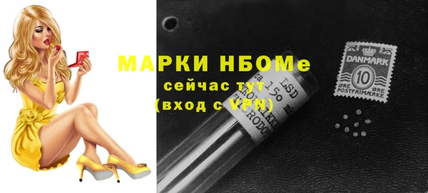 mdma Коряжма