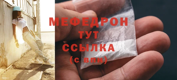 mdma Коряжма