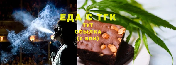 jwh Краснослободск
