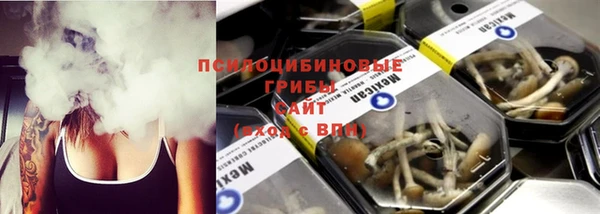 альфа пвп Касимов