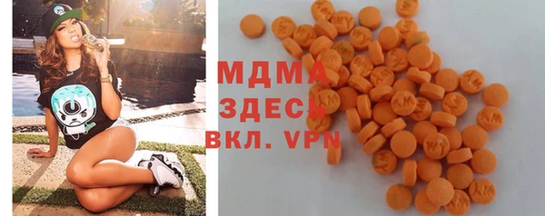 мдпв Красноперекопск