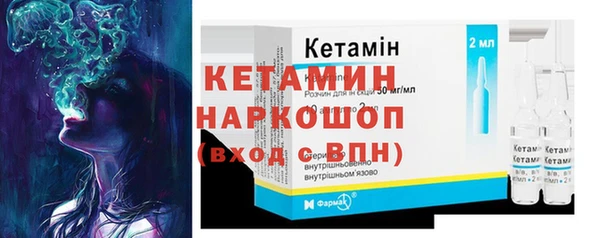 скорость Корсаков