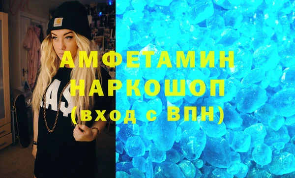 скорость Корсаков