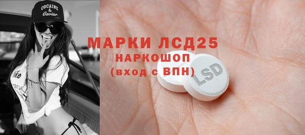 mdma Коряжма