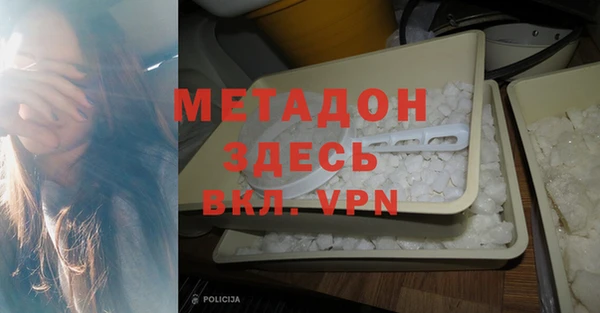 mdma Коряжма