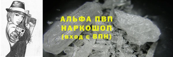кокаин премиум Краснотурьинск