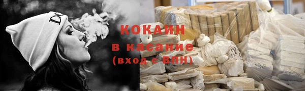 скорость Корсаков