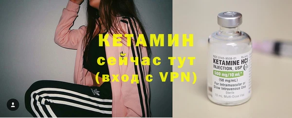 кокаин премиум Краснотурьинск