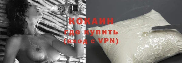 jwh Краснослободск