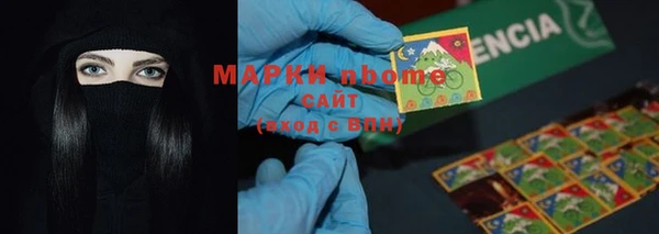 mdma Коряжма