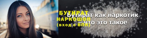 скорость Корсаков