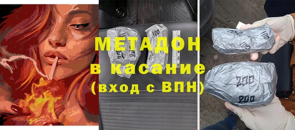 скорость Корсаков