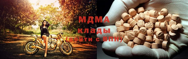 скорость Корсаков