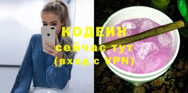 mdma Коряжма
