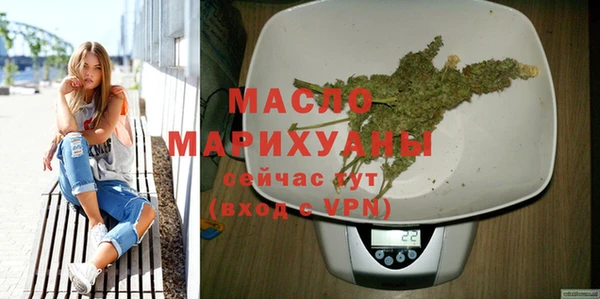 гидра Костерёво