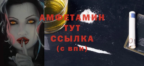 mdma Коряжма