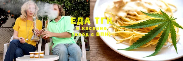 скорость Корсаков