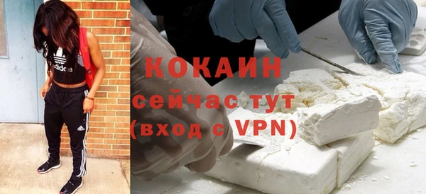mdma Коряжма