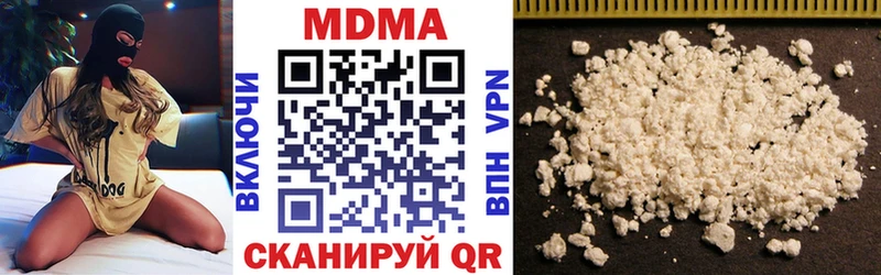 OMG зеркало  цены   Красавино  MDMA crystal 