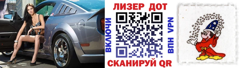 Марки N-bome 1500мкг  мориарти как зайти  Красавино 