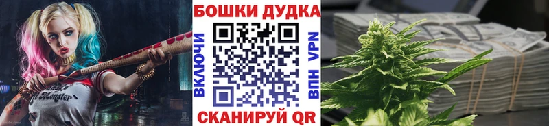 Марихуана индика  продажа наркотиков  Красавино 